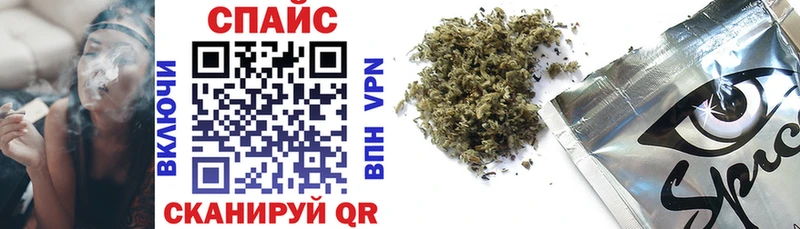 blacksprut Кодинск Бутират 99%