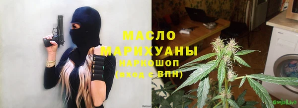 бошки Балахна