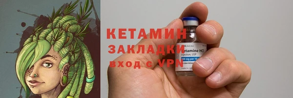 бошки Балахна