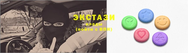 бошки Балахна