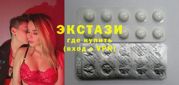 бошки Балахна