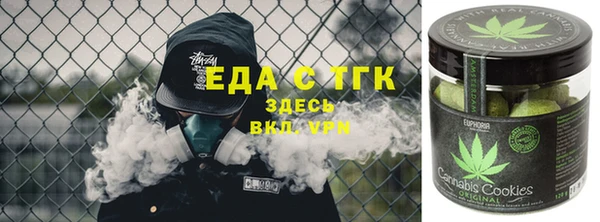 бошки Балахна