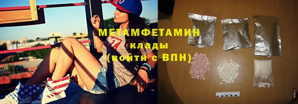бошки Балахна